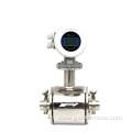 factory price beer milk stainless steel flow meter